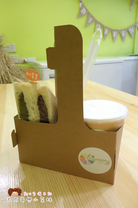 bigreeny 料理.家 (17).JPG