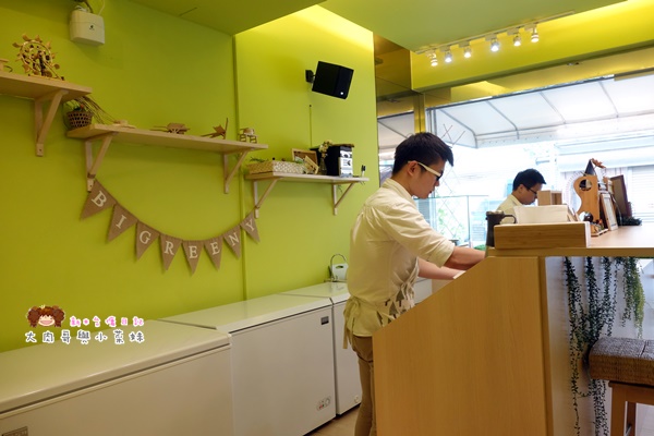 bigreeny 料理.家 (13).JPG