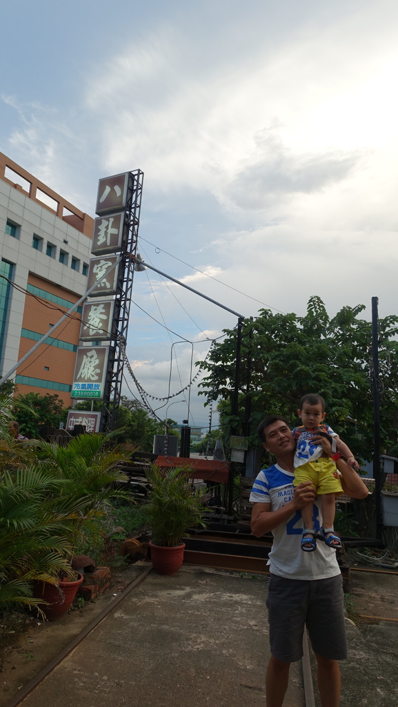 DSC07406 - 複製.JPG