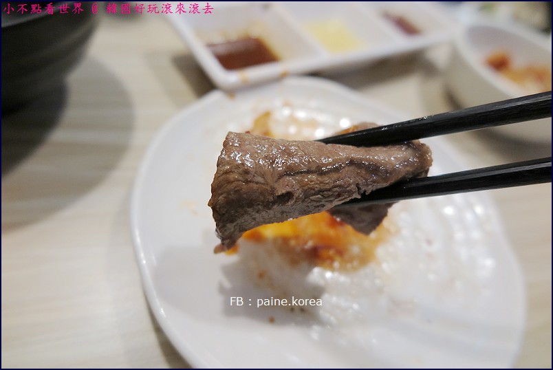 玖樓燒肉3676.JPG