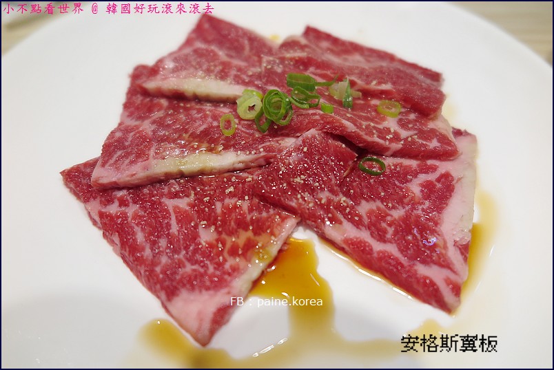 玖樓燒肉3665.JPG