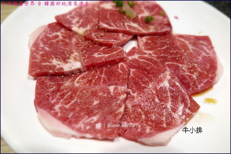 玖樓燒肉3664.JPG