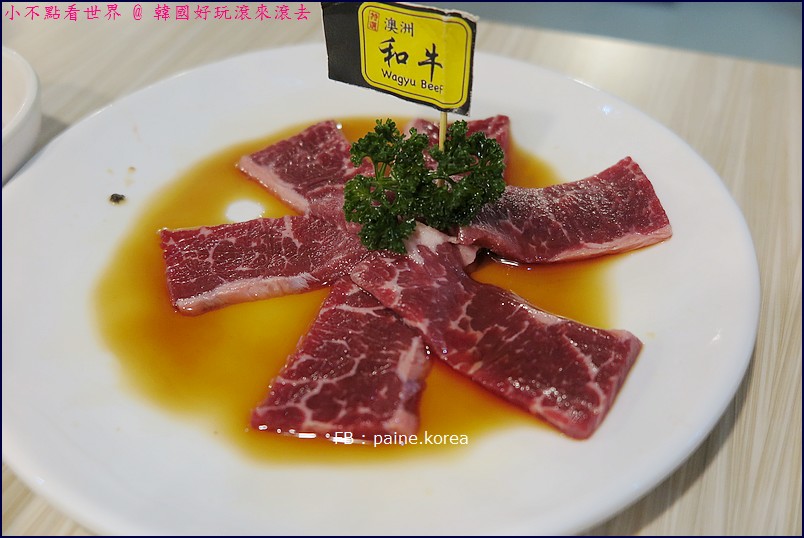 玖樓燒肉3641.JPG