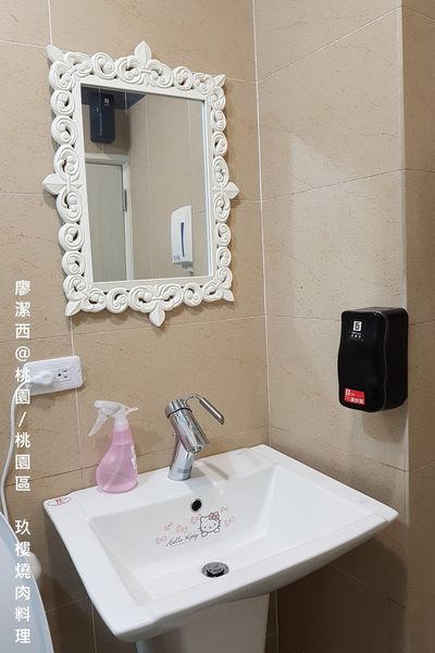 【桃園/桃園區】玖樓燒肉料理