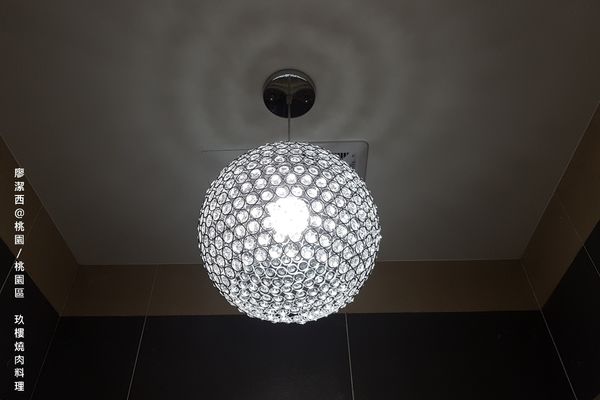 【桃園/桃園區】玖樓燒肉料理