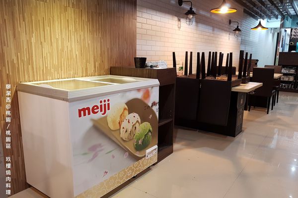 【桃園/桃園區】玖樓燒肉料理