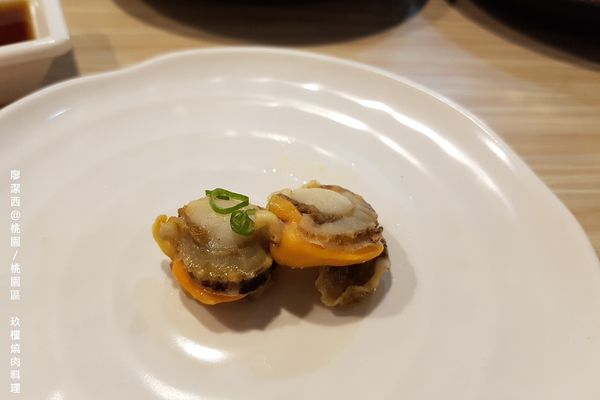 【桃園/桃園區】玖樓燒肉料理