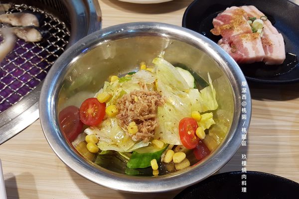 【桃園/桃園區】玖樓燒肉料理