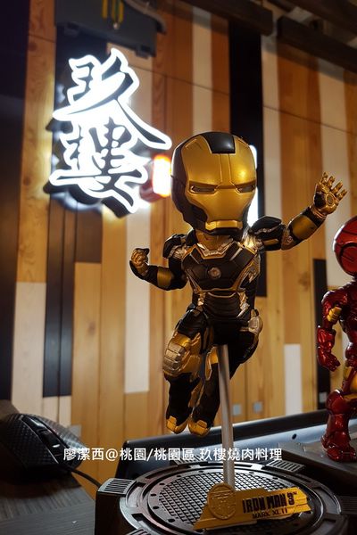 【桃園/桃園區】玖樓燒肉料理