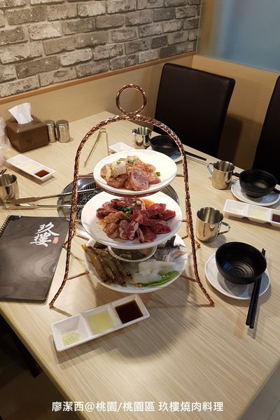 【桃園/桃園區】玖樓燒肉料理