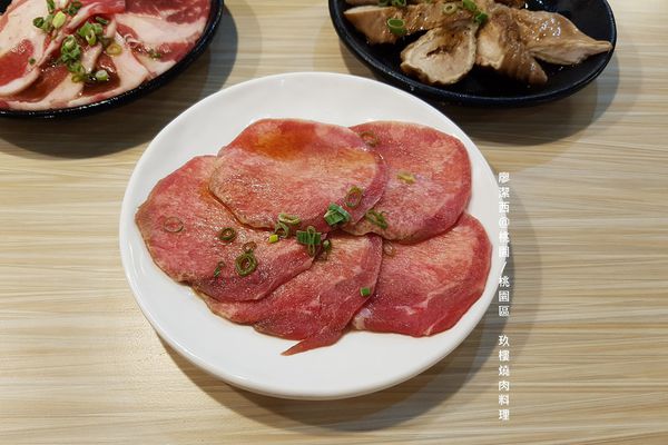 【桃園/桃園區】玖樓燒肉料理
