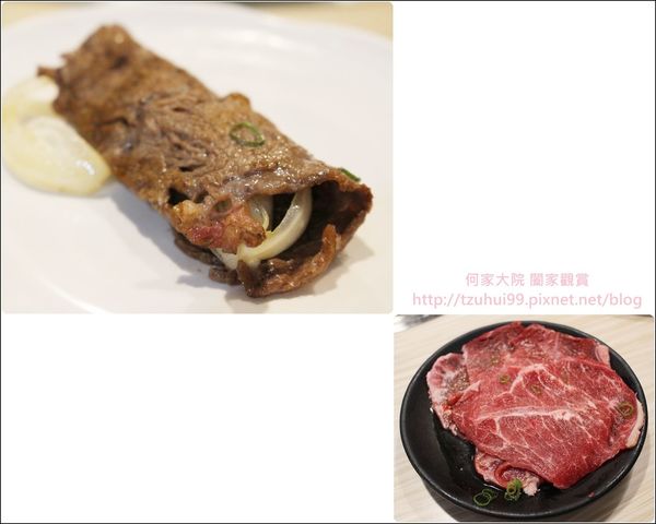 玖樓燒肉料理 11.jpg
