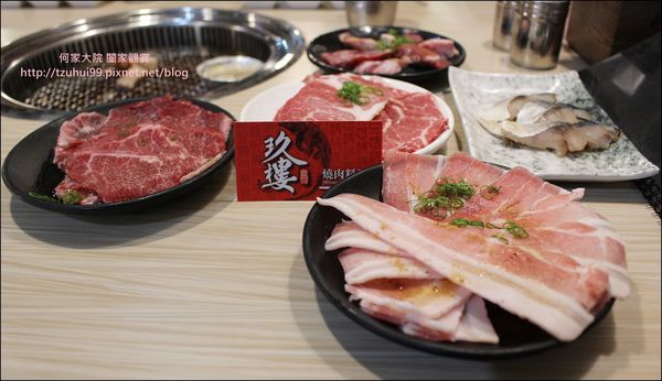 玖樓燒肉料理 12.JPG