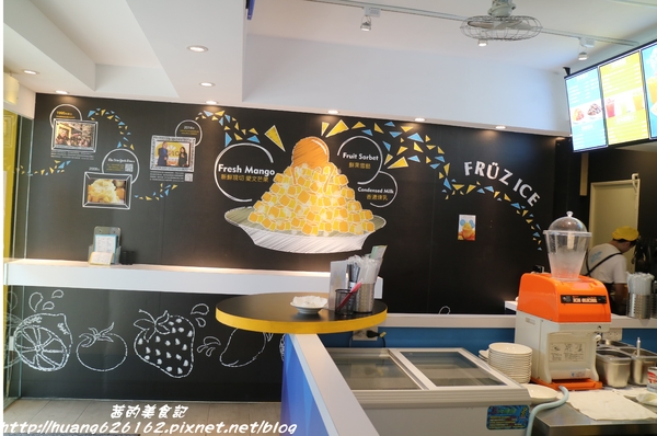 迎冰館:【台北大安區】永康商圈超人氣芒果冰『迎冰館』近東門捷運站