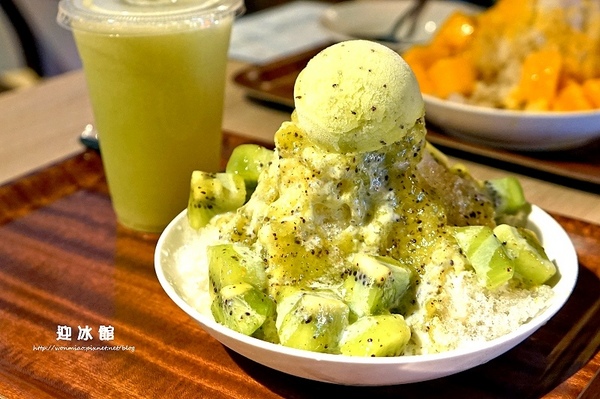 迎冰館:【捷運東門站/永康街芒果冰/平價】夏天就是要來盤金黃可口的芒果冰才過癮!! ✿✿ 迎冰館 ✿✿ (完整菜單)