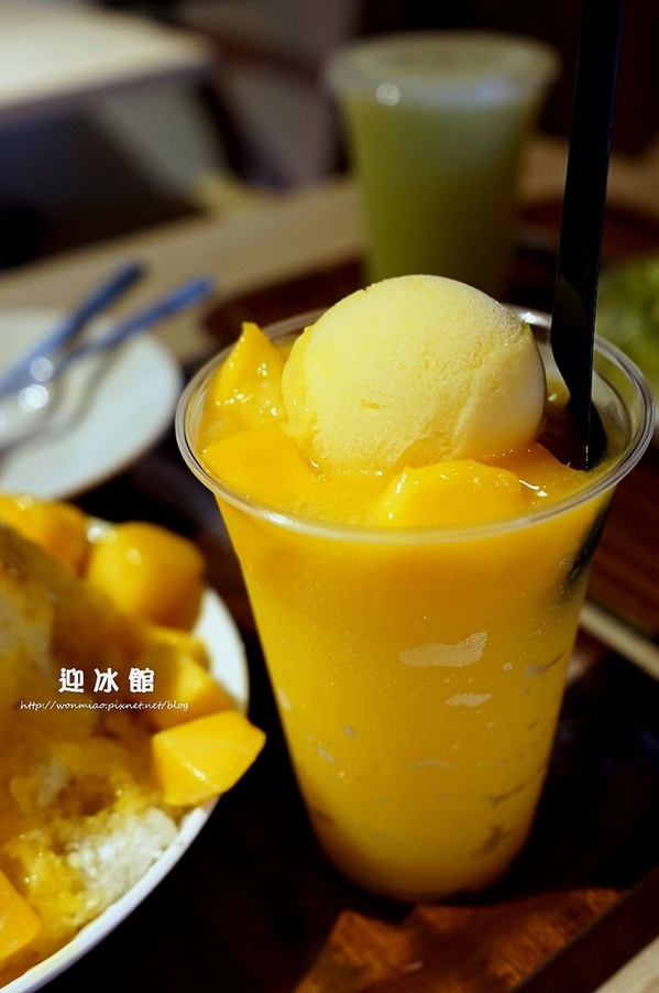 迎冰館:【捷運東門站/永康街芒果冰/平價】夏天就是要來盤金黃可口的芒果冰才過癮!! ✿✿ 迎冰館 ✿✿ (完整菜單)
