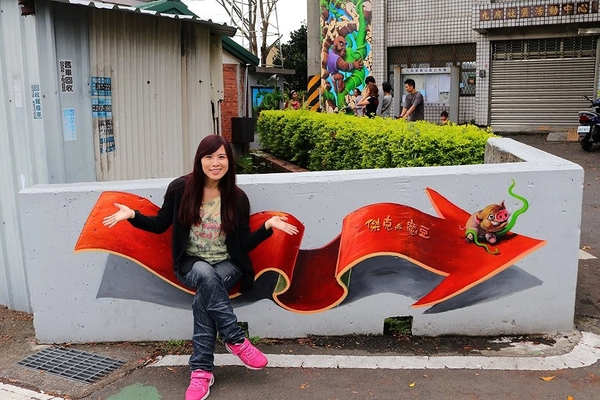 九房童話世界3D彩繪村:【台中景點】『台中石岡九房里童話世界3D彩繪』-又多了一個可以盡情拍照的景點囉”笑”果十足,一起融入石岡九房童話世界的3D彩繪世界裡吧