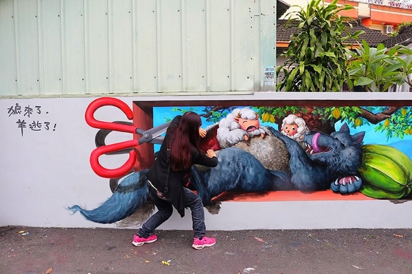 九房童話世界3D彩繪村:【台中景點】『台中石岡九房里童話世界3D彩繪』-又多了一個可以盡情拍照的景點囉”笑”果十足,一起融入石岡九房童話世界的3D彩繪世界裡吧