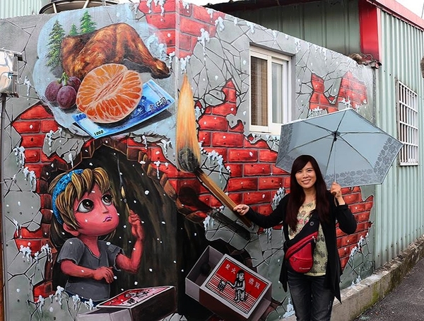 九房童話世界3D彩繪村:【台中景點】『台中石岡九房里童話世界3D彩繪』-又多了一個可以盡情拍照的景點囉”笑”果十足,一起融入石岡九房童話世界的3D彩繪世界裡吧