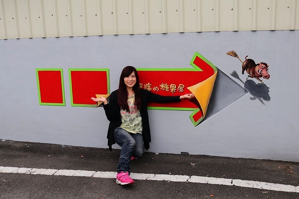 九房童話世界3D彩繪村:【台中景點】『台中石岡九房里童話世界3D彩繪』-又多了一個可以盡情拍照的景點囉”笑”果十足,一起融入石岡九房童話世界的3D彩繪世界裡吧