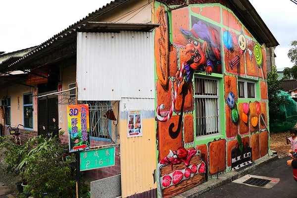 九房童話世界3D彩繪村:【台中景點】『台中石岡九房里童話世界3D彩繪』-又多了一個可以盡情拍照的景點囉”笑”果十足,一起融入石岡九房童話世界的3D彩繪世界裡吧