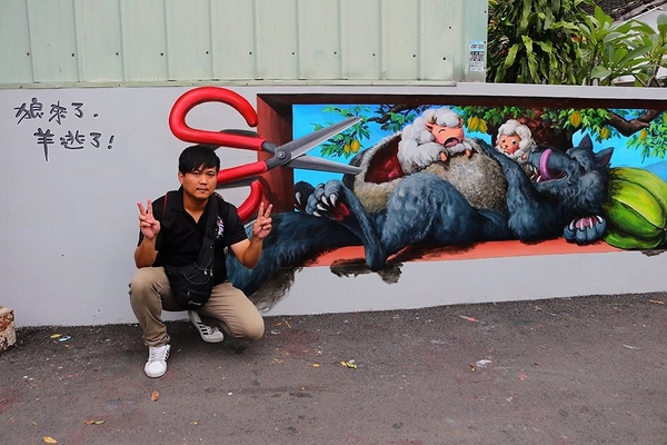 九房童話世界3D彩繪村:【台中景點】『台中石岡九房里童話世界3D彩繪』-又多了一個可以盡情拍照的景點囉”笑”果十足,一起融入石岡九房童話世界的3D彩繪世界裡吧