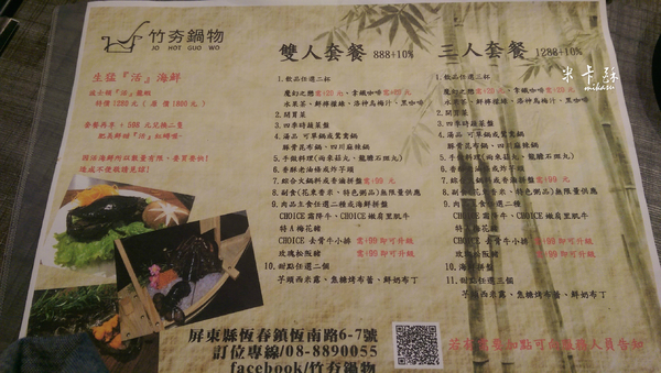 cm20160704___f93d8709a563a74527f7dc7b51b