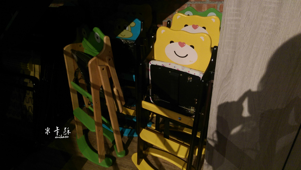 cm20160704___4d953353e254697af0ef616e893