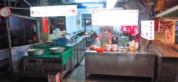 【台北美食】社子正老牌北港赤肉羹-50年老店的美味雞肉飯