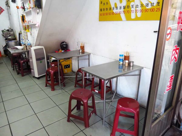 【新竹美食】原味鴨肉麵-香噴噴的炒鴨肉與鴨肉飯