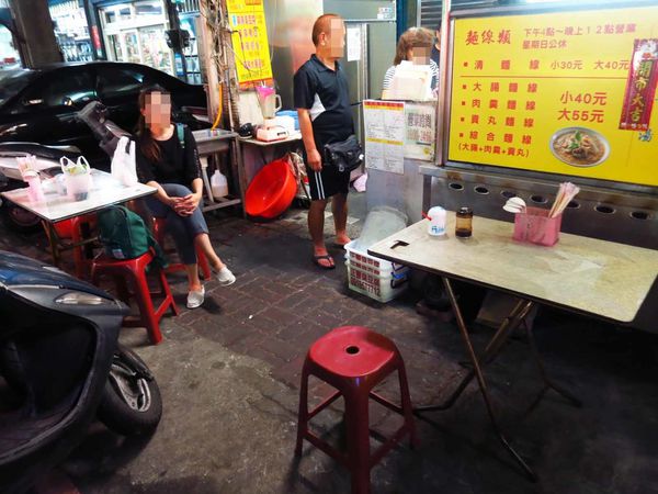 【蘆洲美食】脆皮臭豆腐-外皮炸的比餅乾還乾的臭豆腐