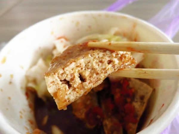 【桃園美食】老王臭豆腐-附近學生才知道的神秘美食