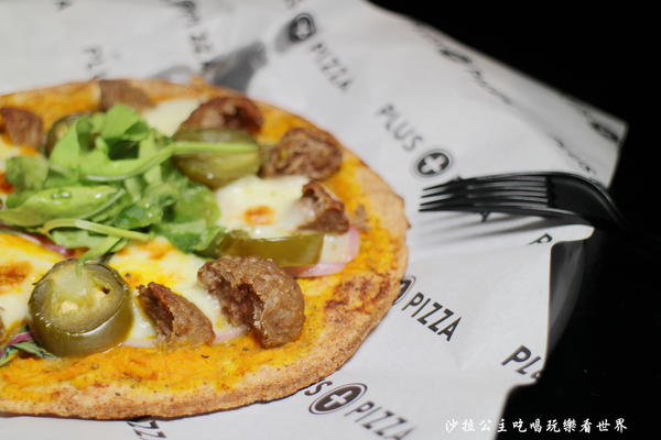 plus pizza(國父店):東區披薩『plus pizza』捷運國父紀念館站/美式餐廳/不限時/無低消