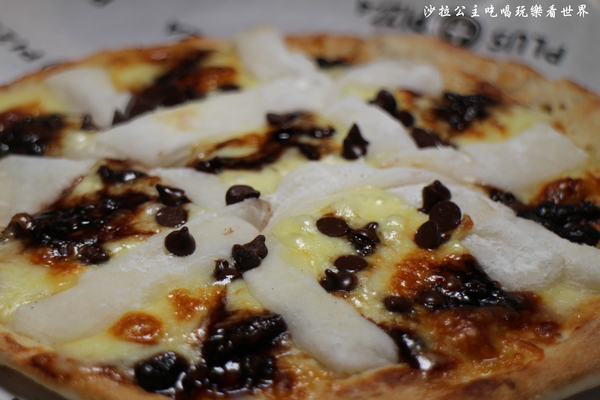 plus pizza(國父店):東區披薩『plus pizza』捷運國父紀念館站/美式餐廳/不限時/無低消