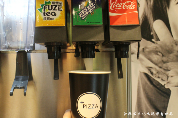 plus pizza(國父店):東區披薩『plus pizza』捷運國父紀念館站/美式餐廳/不限時/無低消