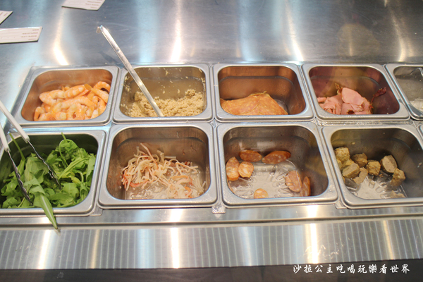 plus pizza(國父店):東區披薩『plus pizza』捷運國父紀念館站/美式餐廳/不限時/無低消