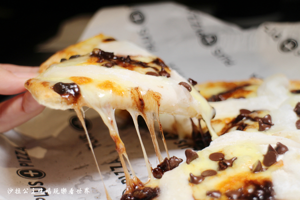 plus pizza(國父店):東區披薩『plus pizza』捷運國父紀念館站/美式餐廳/不限時/無低消