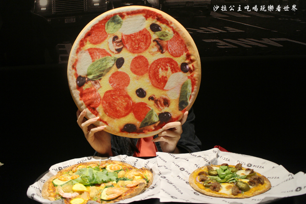plus pizza(國父店):東區披薩『plus pizza』捷運國父紀念館站/美式餐廳/不限時/無低消