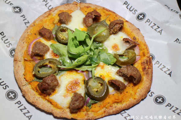 plus pizza(國父店):東區披薩『plus pizza』捷運國父紀念館站/美式餐廳/不限時/無低消