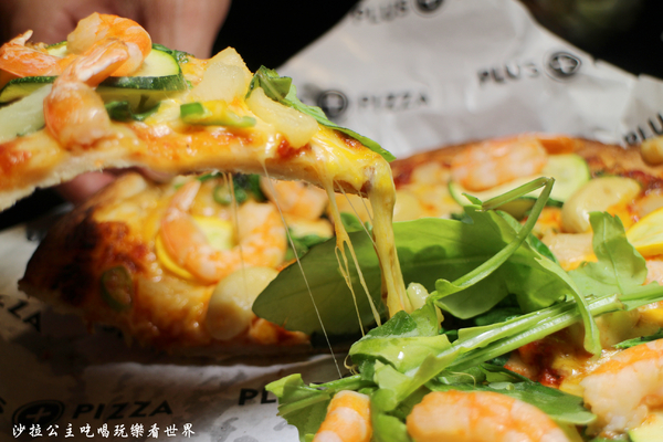 plus pizza(國父店):東區披薩『plus pizza』捷運國父紀念館站/美式餐廳/不限時/無低消