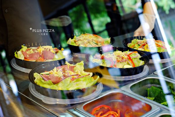 國父紀念館美食-PLUS Pizza