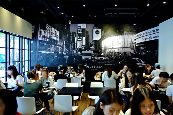 國父紀念館美食-PLUS Pizza