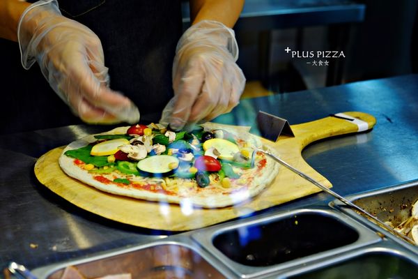 國父紀念館美食-PLUS Pizza