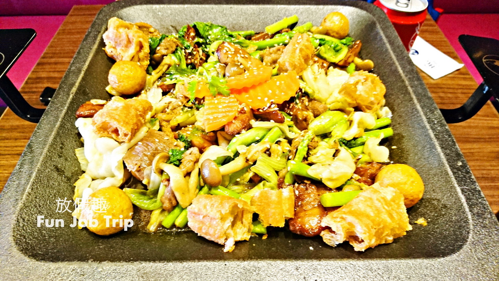012福相麻辣香鍋.jpg