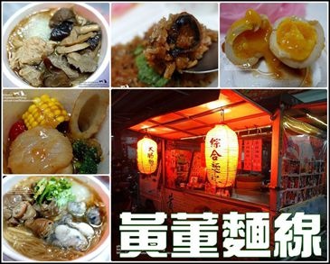 1444814225-1180378504