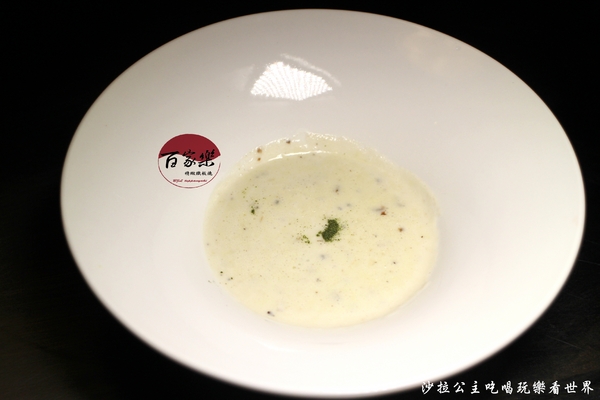 百家樂鐵板燒：7公斤波士頓龍蝦坐鎮/中山區新開幕『百家樂鐵板燒』捷運中山國小站