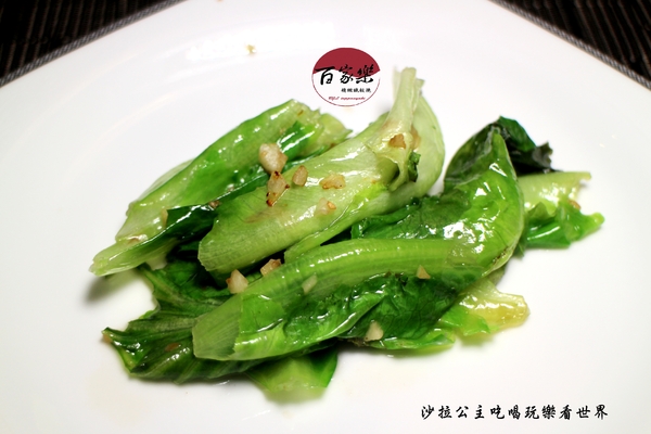 百家樂鐵板燒：7公斤波士頓龍蝦坐鎮/中山區新開幕『百家樂鐵板燒』捷運中山國小站