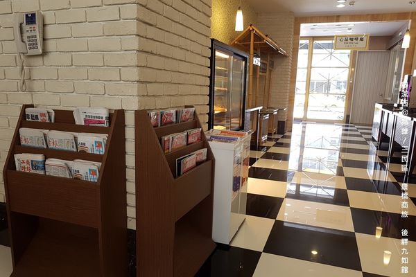 【高雄/三民區】康橋商旅(後驛九如館)