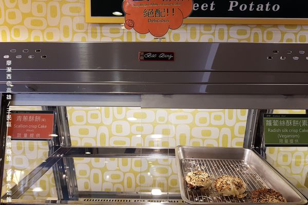 【高雄/三民區】康橋商旅(後驛九如館)