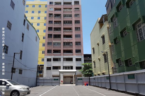 【高雄/三民區】康橋商旅(後驛九如館)